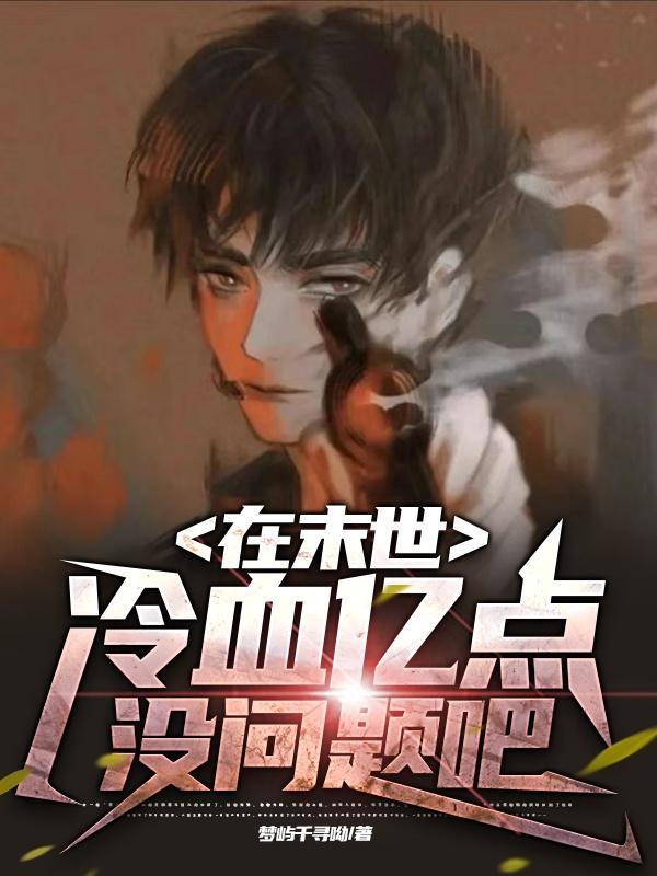 琳琅满目的意思
