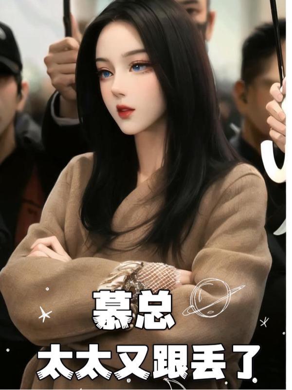 琳琅的拼音