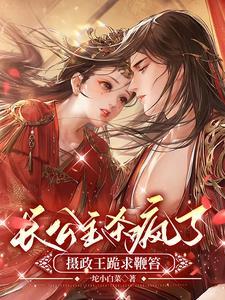 琳琅满目的拼音