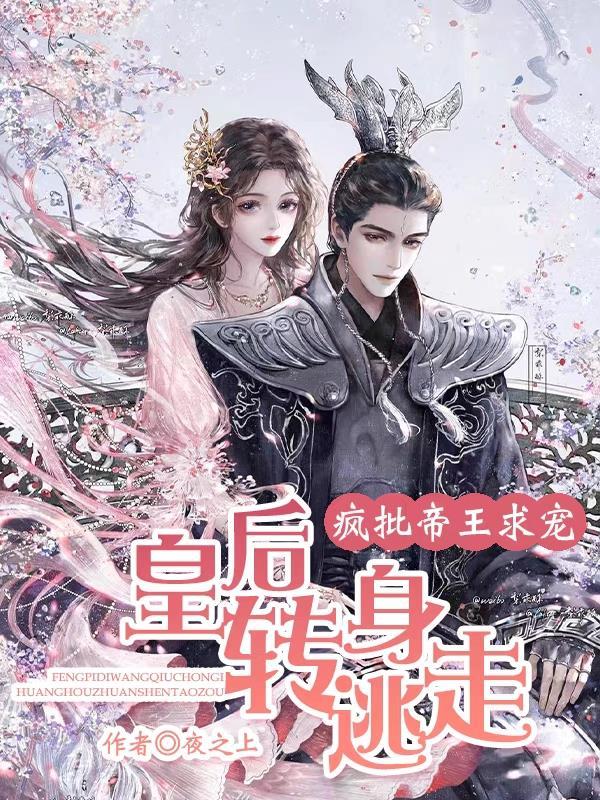 楞次定律的内容