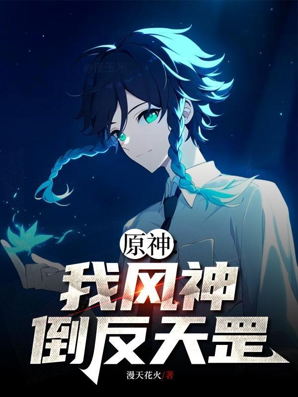 楞次定律是左手还是右手