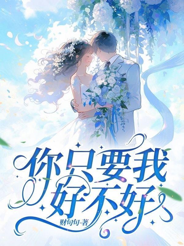 楞次定律是什么意思