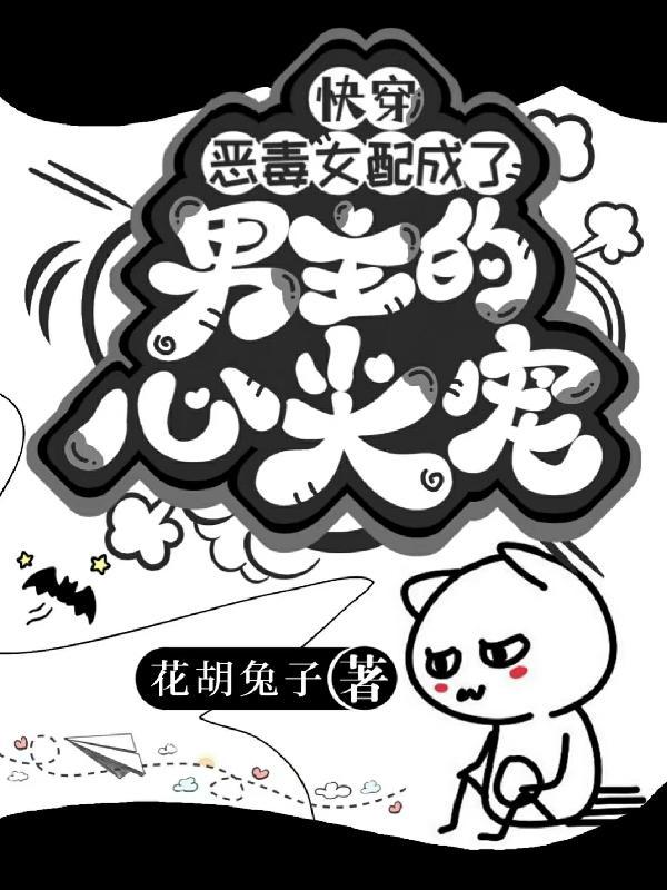 楞次定律右手定则