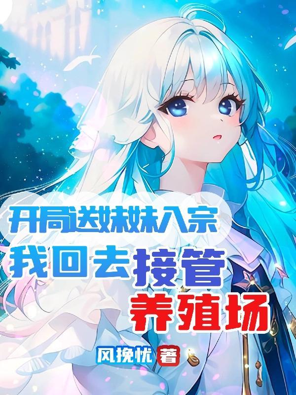 楞次定律右手定则图解