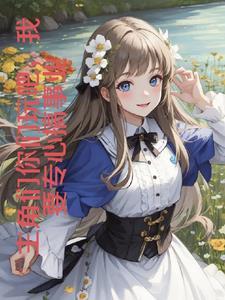 六十年代珍宝 避风塘