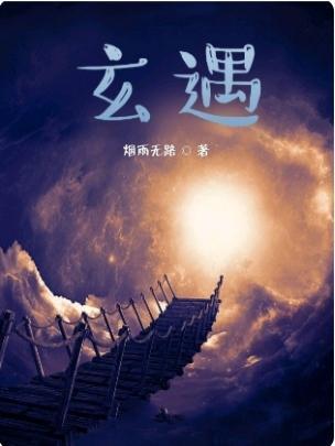 六十年代珍宝酒价格表