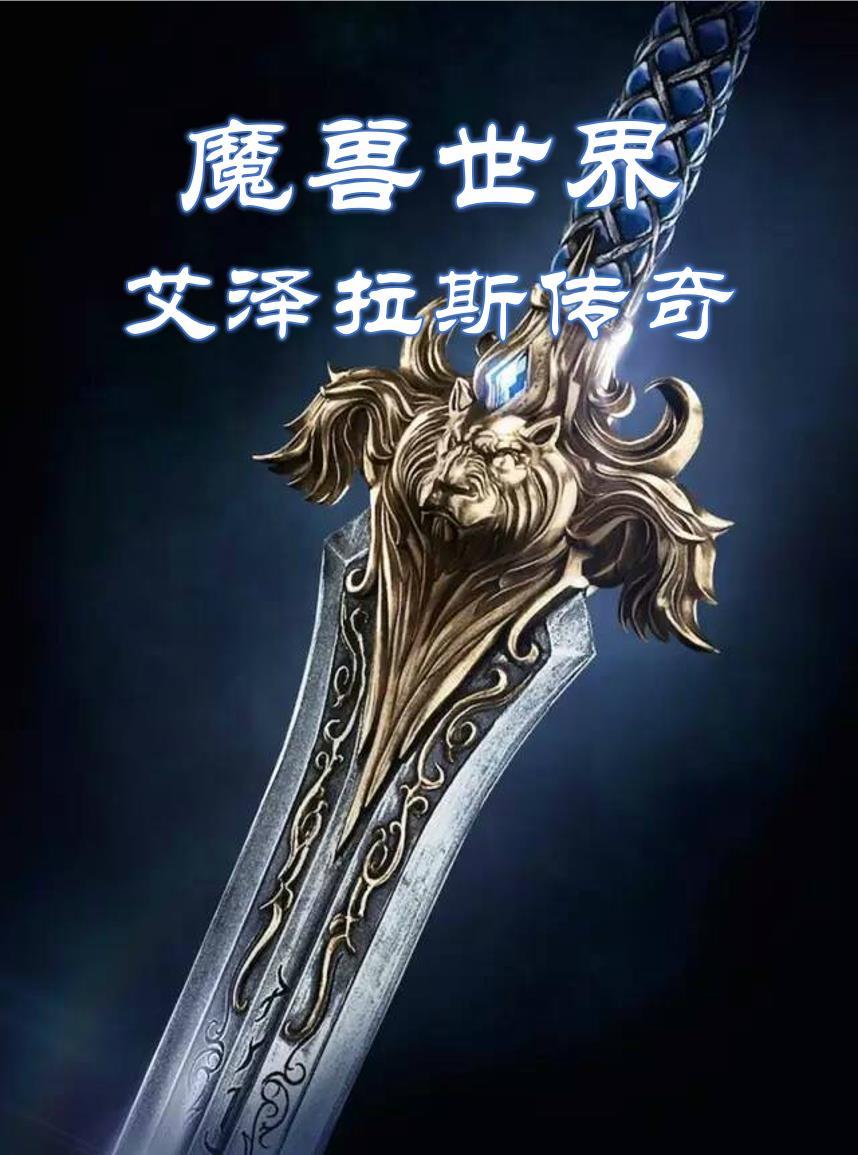 最强双修系统免费阅读