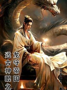 墨色花卉