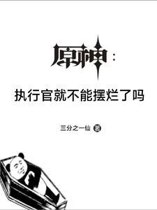 墨色古香