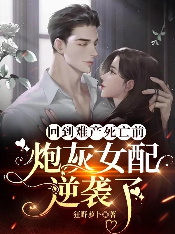 墨香花图片