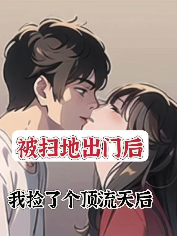 香蜜之心上玉