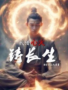 隔壁ad好像暗恋我txt