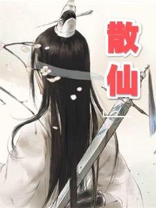 fate弓凛高清壁纸