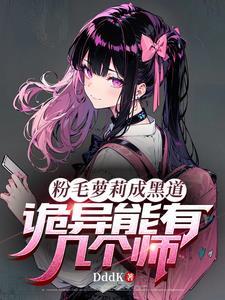 被绿之后的伤感说说