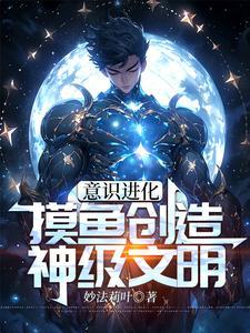 被绿之后的文案