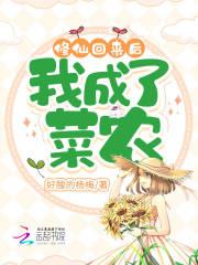 被绿之后如何摆正心态