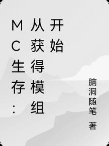 龙渊怎么刷真实伤害