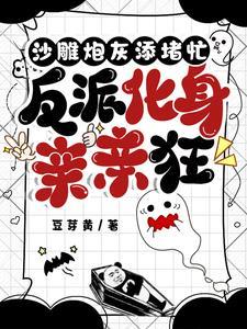 龙渊历练