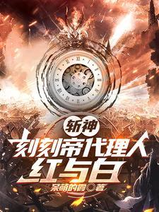 龙渊人物