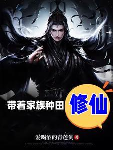 每天都在和走火入魔的任务对象玩角色扮演m免费阅读