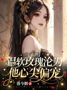 每天都在和走火入魔的任务对象玩角色扮演百度