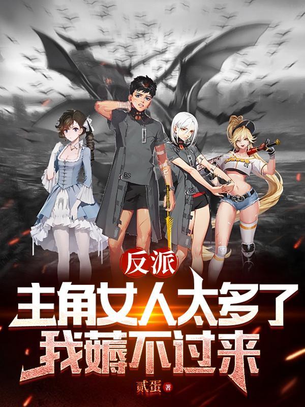 和流量明星合约结婚了谁是攻