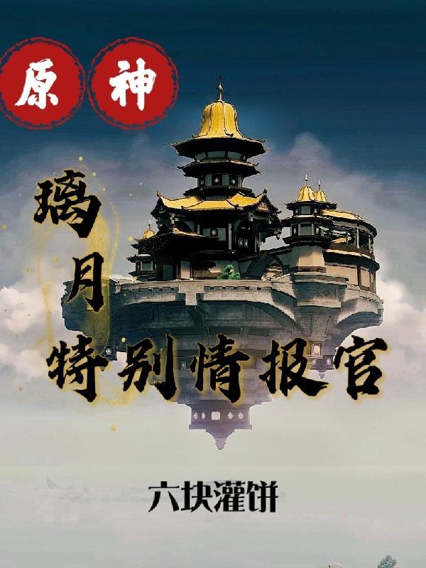 fgo周迦r