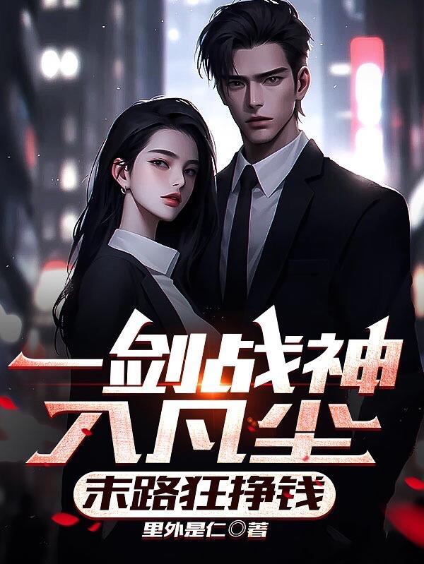 fate周迦