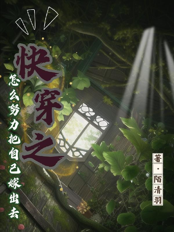 fgo周迦日文