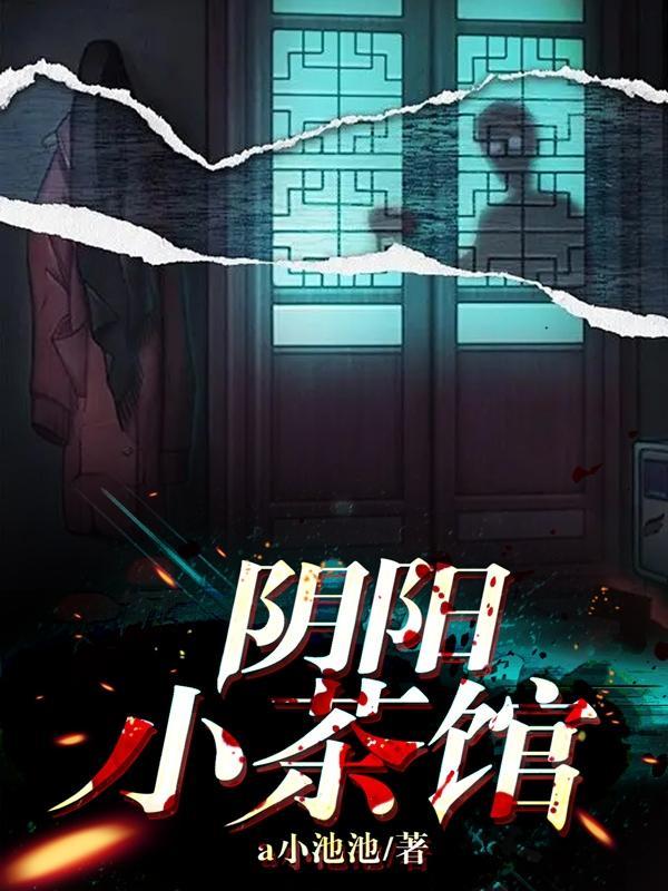 归离集遗迹古代石碑五个位置