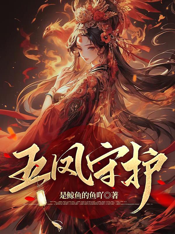 归离原遗迹水池圆盘怎么开启