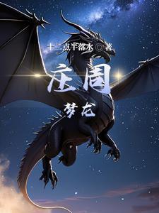 归离九阙内购破解版无限元宝