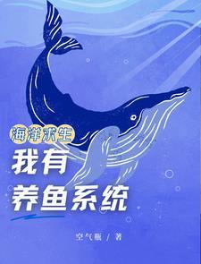 逆水寒顾惜朝