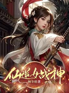 我常梦你TXT
