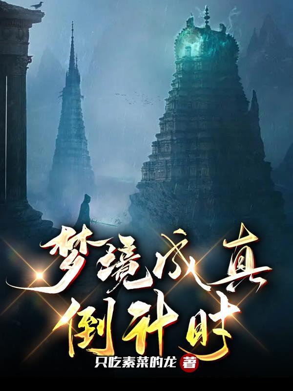 保持通话没人爆炸