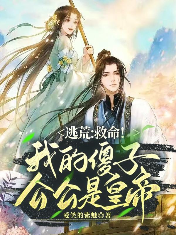 保持通话 电影