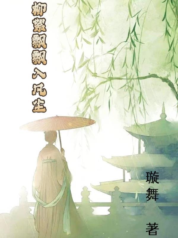 保持通话不然会炸