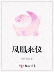开局扮演原神人物的