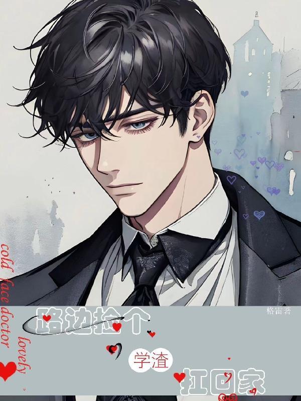 无上圣尊笔趣阁