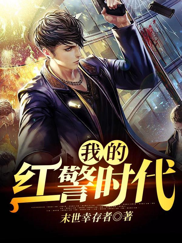 予我一生什么意思