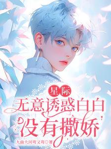 予我一生青青
