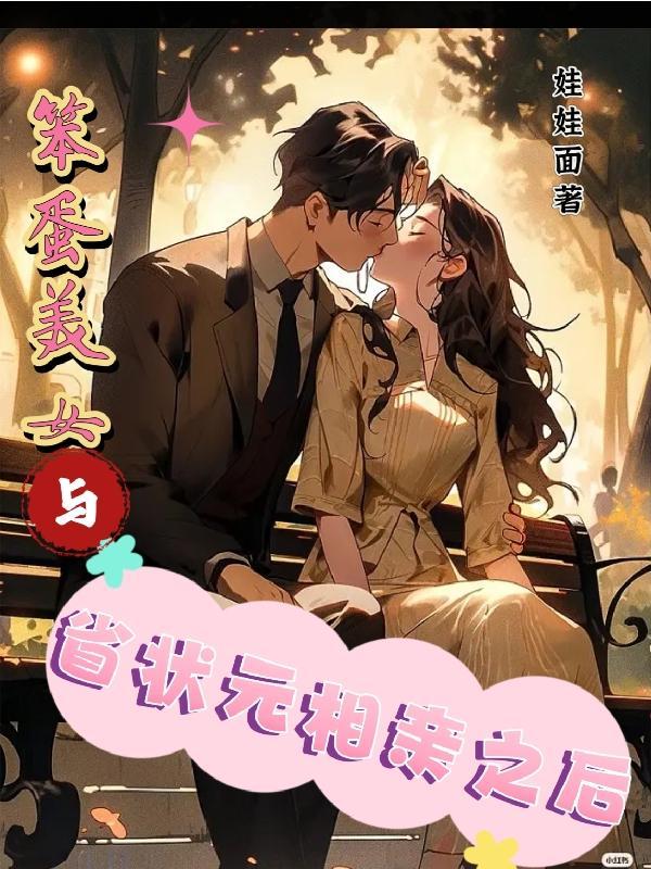 崽崽都到怀里来