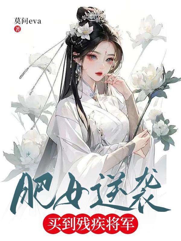 崽崽团宠现代文