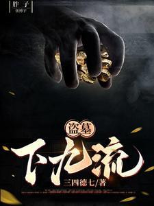 崽崽逃出监狱怎么玩