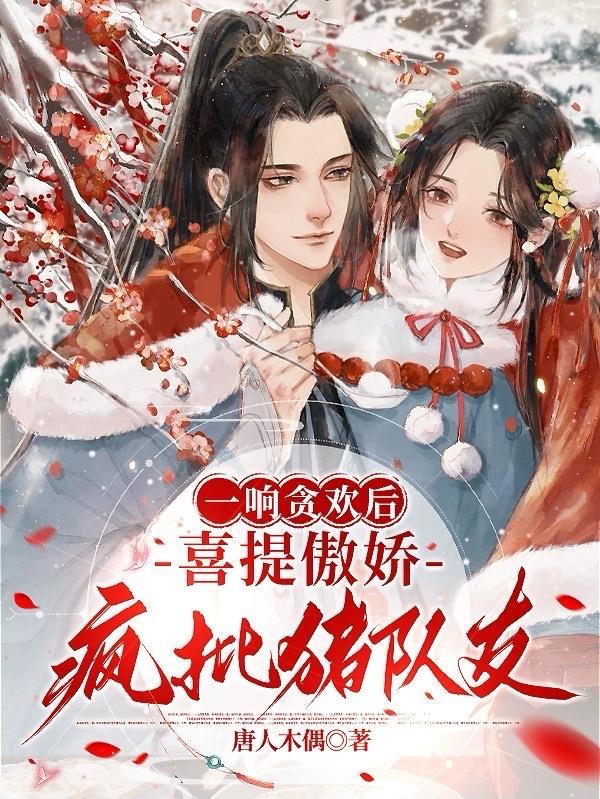 手掌上有红色的斑点