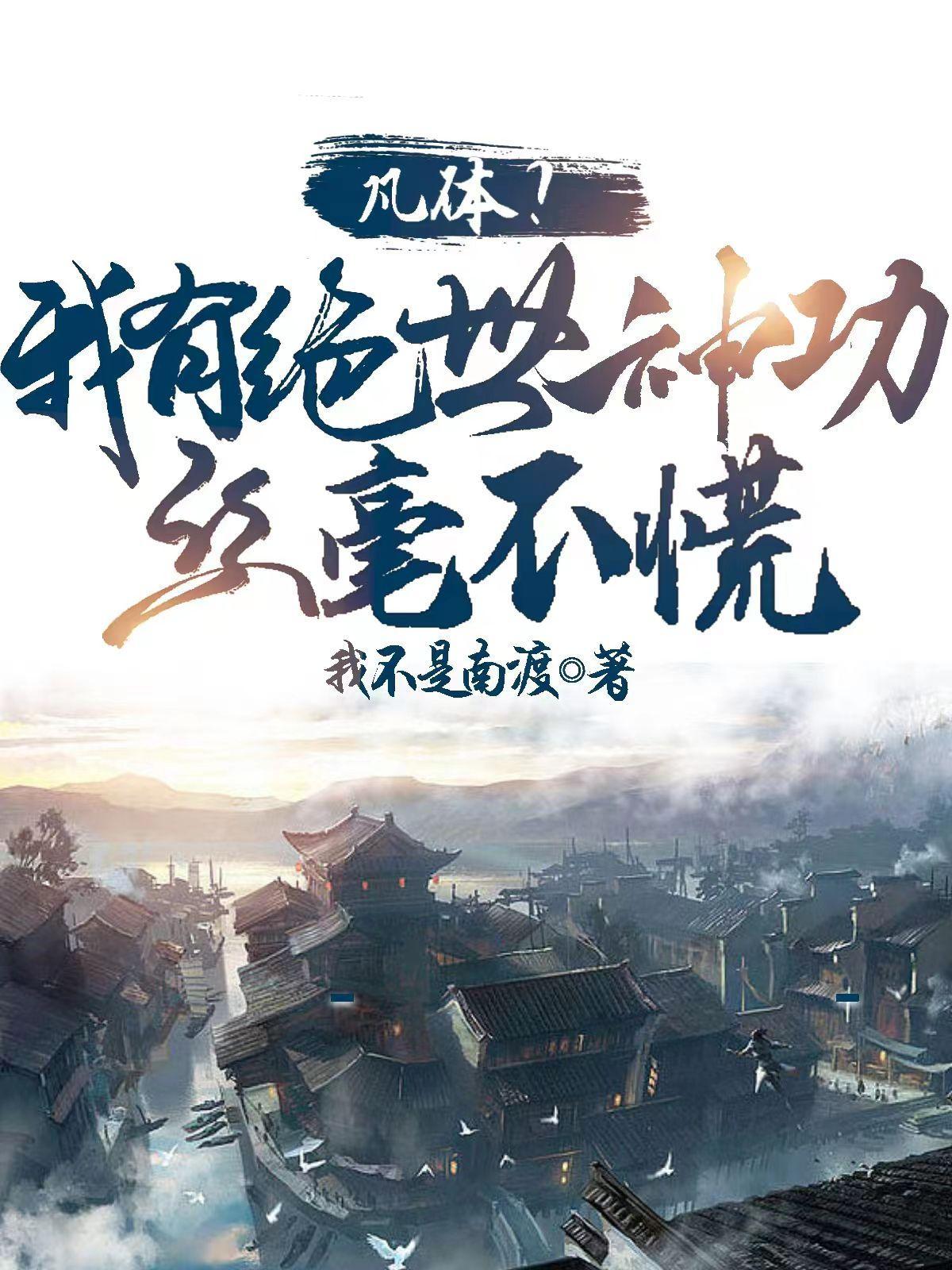 手掌发红是什么原因