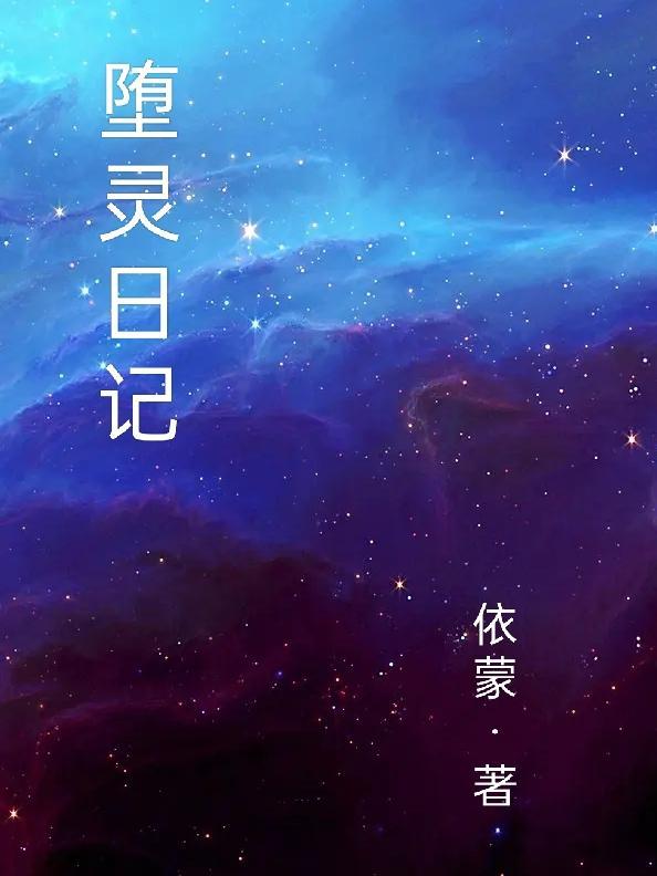 手掌纹路图解
