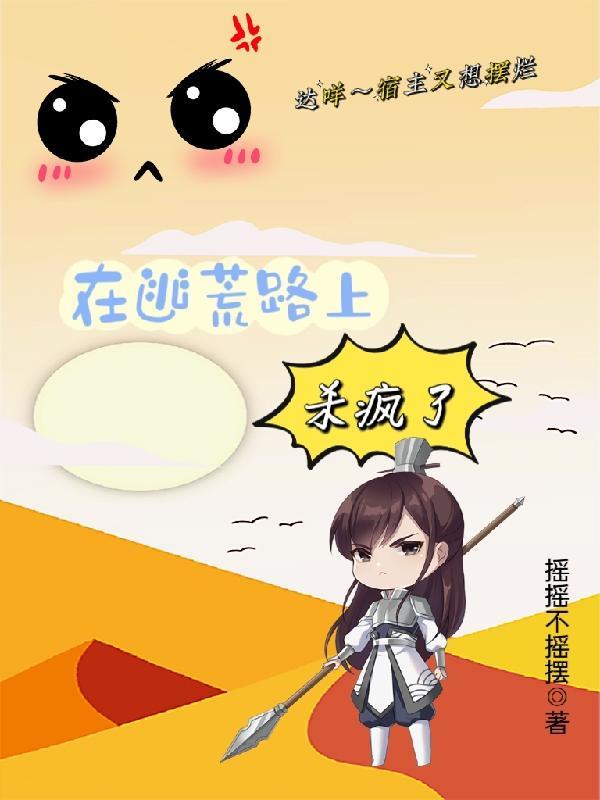 手掌部位图解大全