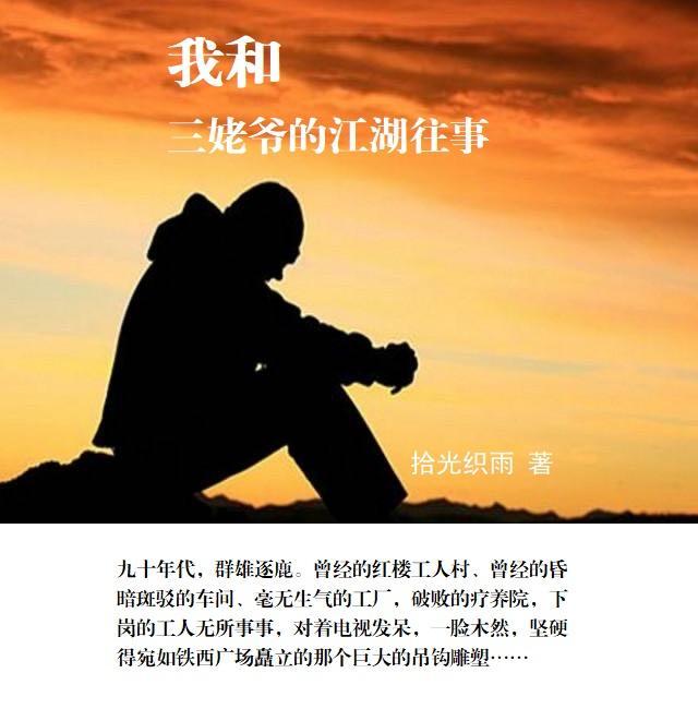 手掌脱皮是什么原因引起的