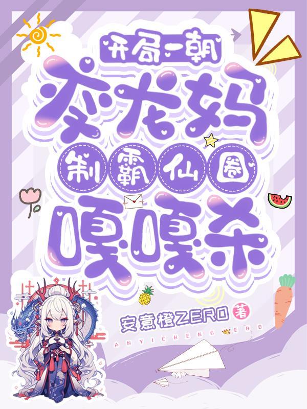 怎么解决